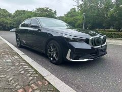 BMW 5 Series 530Li Premier Luxury Package - ფოტო 7
