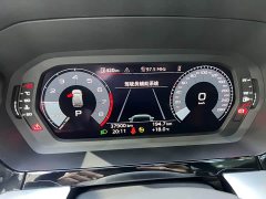 Audi A3 Sportback 35 TFSI Fashion Sport - ფოტო 16