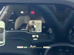 AITO M5 2023 Extended Range Rear-Drive Smart Driving Edition - ფოტო 12
