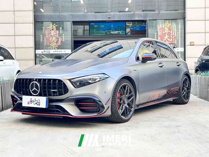 Mercedes-Benz Mercedes-AMG A-Class (Imported) AMG A 45 S 4MATIC Fuel Power Special Edition