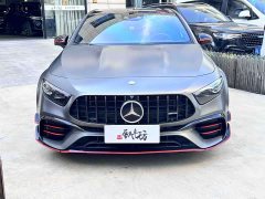 Mercedes-Benz Mercedes-AMG A-Class (Imported) 2024 AMG A 45 S 4MATIC Fuel Power Special Edition - ფოტო 2