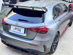 Mercedes-Benz Mercedes-AMG A-Class (Imported) 2024 AMG A 45 S 4MATIC Fuel Power Special Edition - ფოტო 5