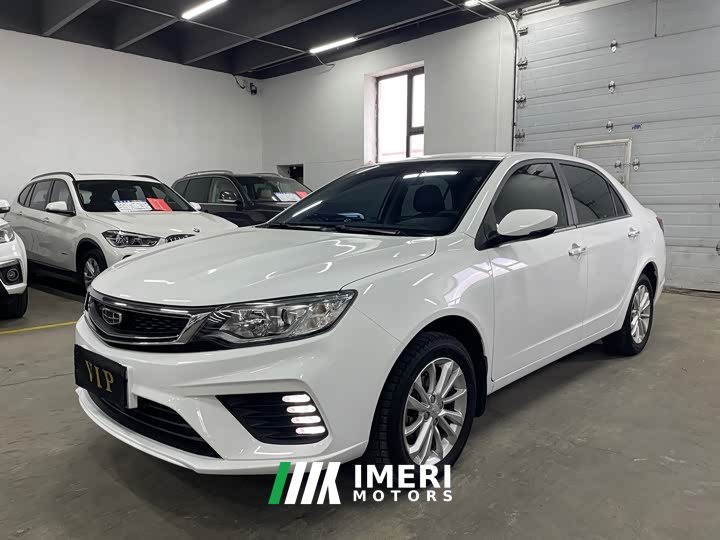 Geely Emgrand 2020 1.5L Manual Asian Games Edition - ავტომობილი ჩინეთიდან