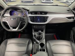 Geely Emgrand 2020 1.5L Manual Asian Games Edition - ფოტო 10