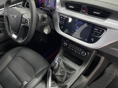 Geely Emgrand 2020 1.5L Manual Asian Games Edition - ფოტო 13