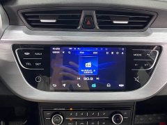 Geely Emgrand 2020 1.5L Manual Asian Games Edition - ფოტო 17