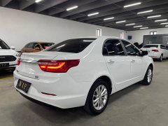 Geely Emgrand 2020 1.5L Manual Asian Games Edition - ფოტო 4