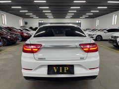 Geely Emgrand 2020 1.5L Manual Asian Games Edition - ფოტო 5