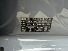 Volkswagen Golf 2023 280TSI DSG R-Line Lite - ფოტო 8