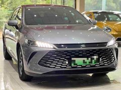 BYD Qin PLUS DM-i Smart Drive Edition 55KM Leading - ფოტო 2