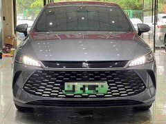 BYD Qin PLUS DM-i Smart Drive Edition 55KM Leading - ფოტო 3
