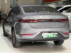 BYD Qin PLUS DM-i Smart Drive Edition 55KM Leading - ფოტო 5
