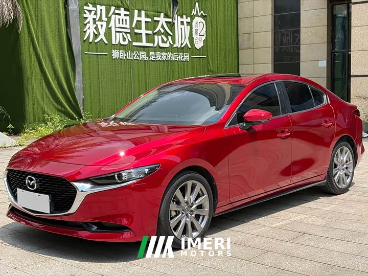 Mazda3 Axela 2.0L Automatic Elegant Edition
