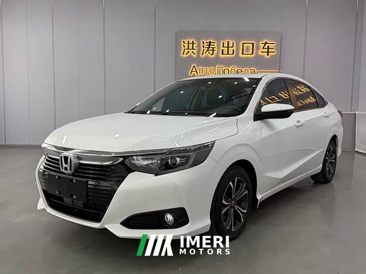Honda Lingpai 180Turbo CVT Luxury - ავტომობილი ჩინეთიდან