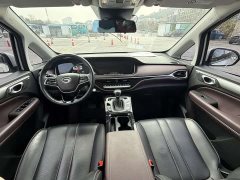 GAC Aion M6 2023 PRO 270T DCT Luxury - ფოტო 4