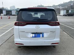 GAC Aion M6 2023 PRO 270T DCT Luxury - ფოტო 8