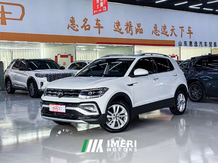 Volkswagen Tujia 300TSI DSG Comfort Edition