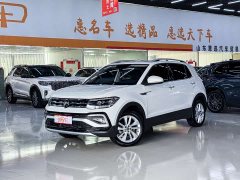 Volkswagen Tujia 2023 300TSI DSG Comfort Edition - ფოტო 1