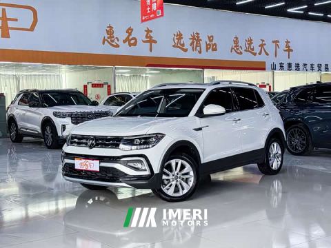 2024 Volkswagen Tujia 300TSI DSG Comfort Edition