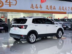 Volkswagen Tujia 2023 300TSI DSG Comfort Edition - ფოტო 15