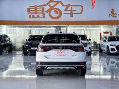 Volkswagen Tujia 2023 300TSI DSG Comfort Edition - ფოტო 16