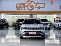 Volkswagen Tujia 2023 300TSI DSG Comfort Edition - ფოტო 3