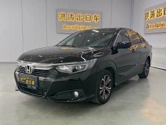 Honda Lingpai 2022 180Turbo CVT Phantom Night Edition - ფოტო 1