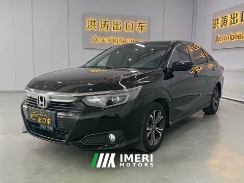 2023 Honda Lingpai 180Turbo CVT Phantom Night Edition - ავტომობილი ჩინეთიდან