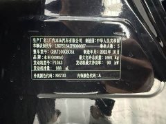 Honda Lingpai 2022 180Turbo CVT Phantom Night Edition - ფოტო 7