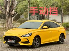 SAIC MG5 2021 180DVVT Manual Youth Luxury Edition - ფოტო 2