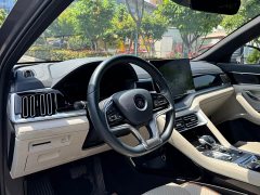 BYD Song Plus New Energy 2021 DM-i 110KM Flagship Plus - ფოტო 8