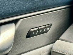 Geely Xingrui 2.0T Diesel Flagship - ფოტო 19