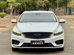 Geely Xingrui 2.0T Diesel Flagship - ფოტო 2