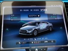 Mercedes-Benz S-Class 2022 S 450 L 4MATIC - ფოტო 15