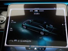 Mercedes-Benz S-Class 2022 S 450 L 4MATIC - ფოტო 16