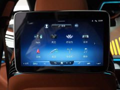 Mercedes-Benz S-Class 2022 S 450 L 4MATIC - ფოტო 20