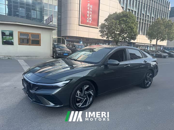 Hyundai Elantra 1.5L CVT Luxury