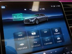 Mercedes-Benz S-Class S 450 L 4MATIC - ფოტო 8