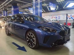 BMW 2 Series 225L M Sport Midnight Edition Package - ფოტო 3