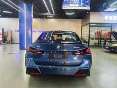 BMW 2 Series 225L M Sport Midnight Edition Package - ფოტო 5