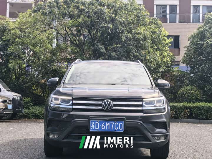 Volkswagen Touareg 2022 280TSI FWD Luxury Edition - ავტომობილი ჩინეთიდან