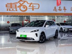 SAIC Changan Uni-T H5 Extended Range Max - ფოტო 1