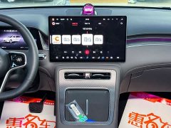 SAIC Changan Uni-T H5 Extended Range Max - ფოტო 13