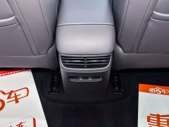 SAIC Changan Uni-T H5 Extended Range Max - ფოტო 18