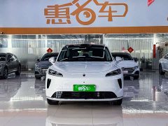 SAIC Changan Uni-T H5 Extended Range Max - ფოტო 3