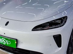 SAIC Changan Uni-T H5 Extended Range Max - ფოტო 5