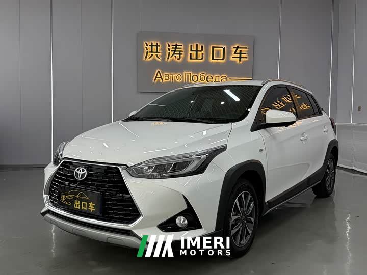 Toyota Yaris L Zhixuan X 1.5L CVT Luxury Plus