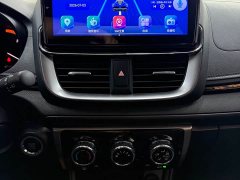 Toyota Yaris L Zhixuan X 1.5L CVT Luxury Plus - ფოტო 16