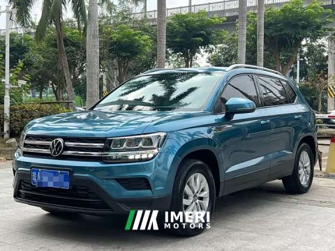 2021 Volkswagen Touareg 280TSI FWD Fashion Edition