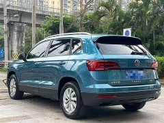 Volkswagen Touareg 280TSI FWD Fashion Edition - ფოტო 7